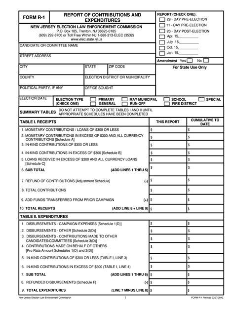 soce 2023 form